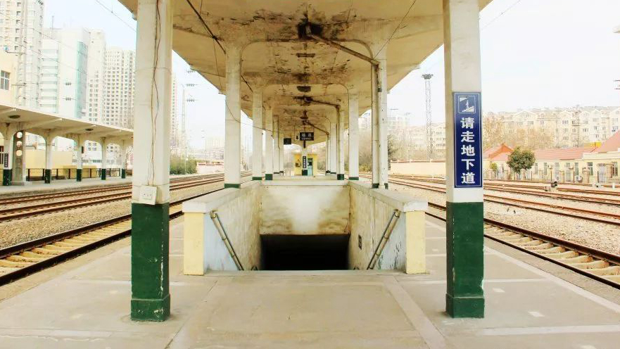 沧口火车站
