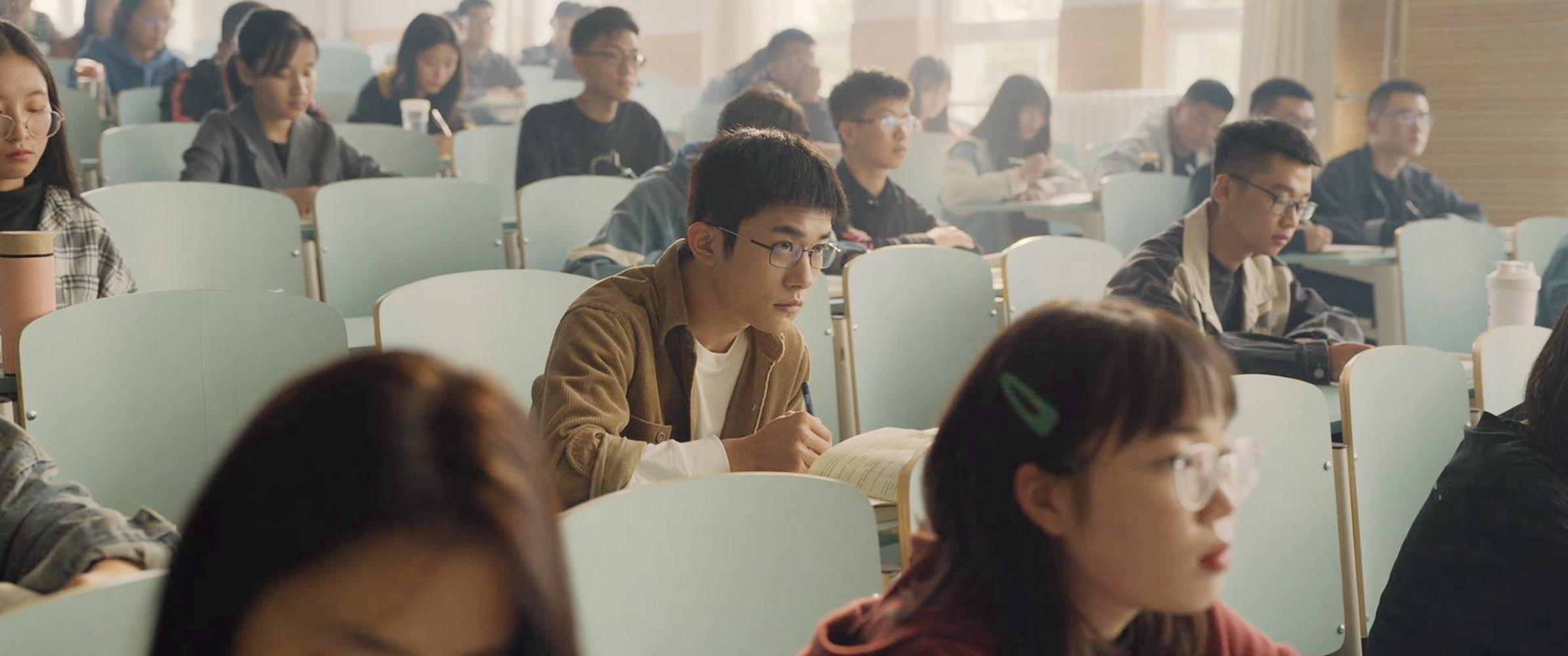 韦一航上大学