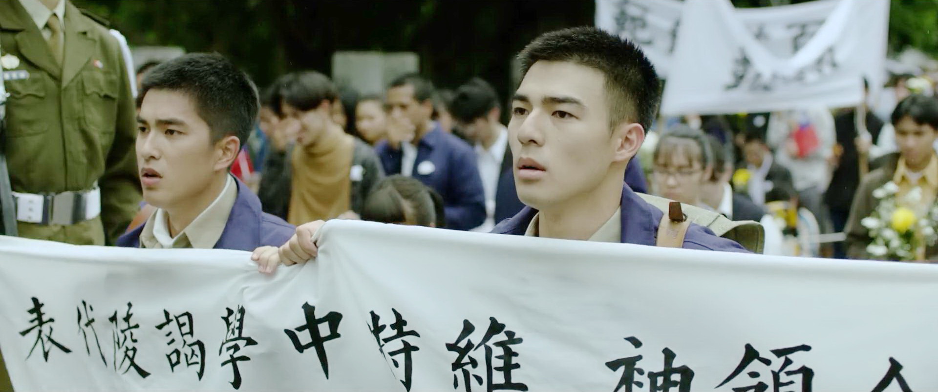 吊唁蒋经国