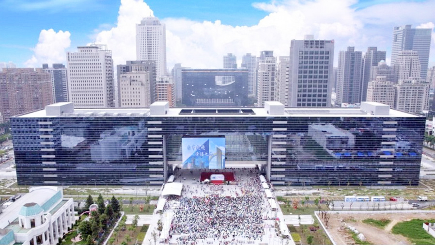 台湾大道市政大楼
