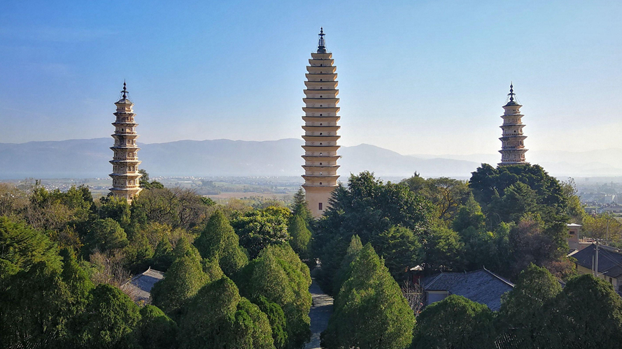 崇圣寺三塔