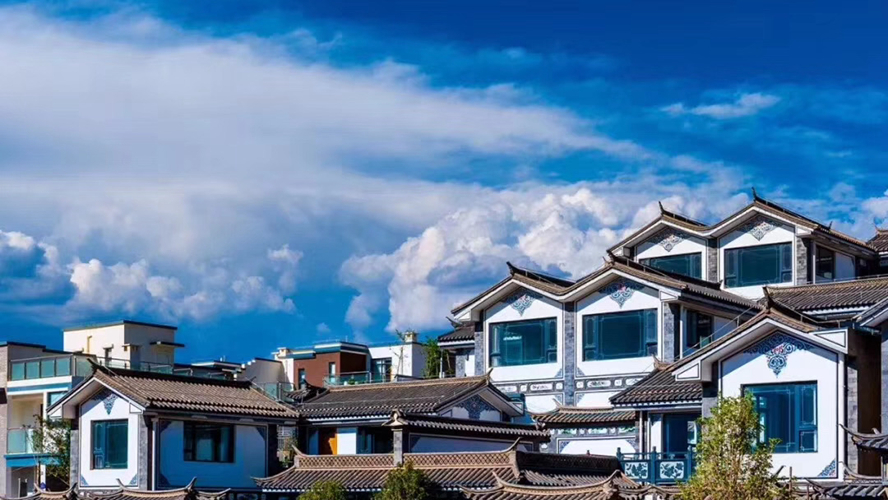 大理公馆一期
