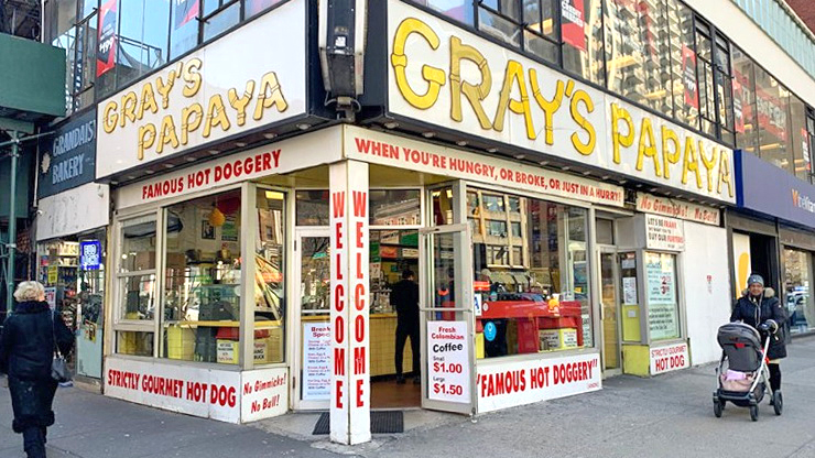 格雷的木瓜热狗店