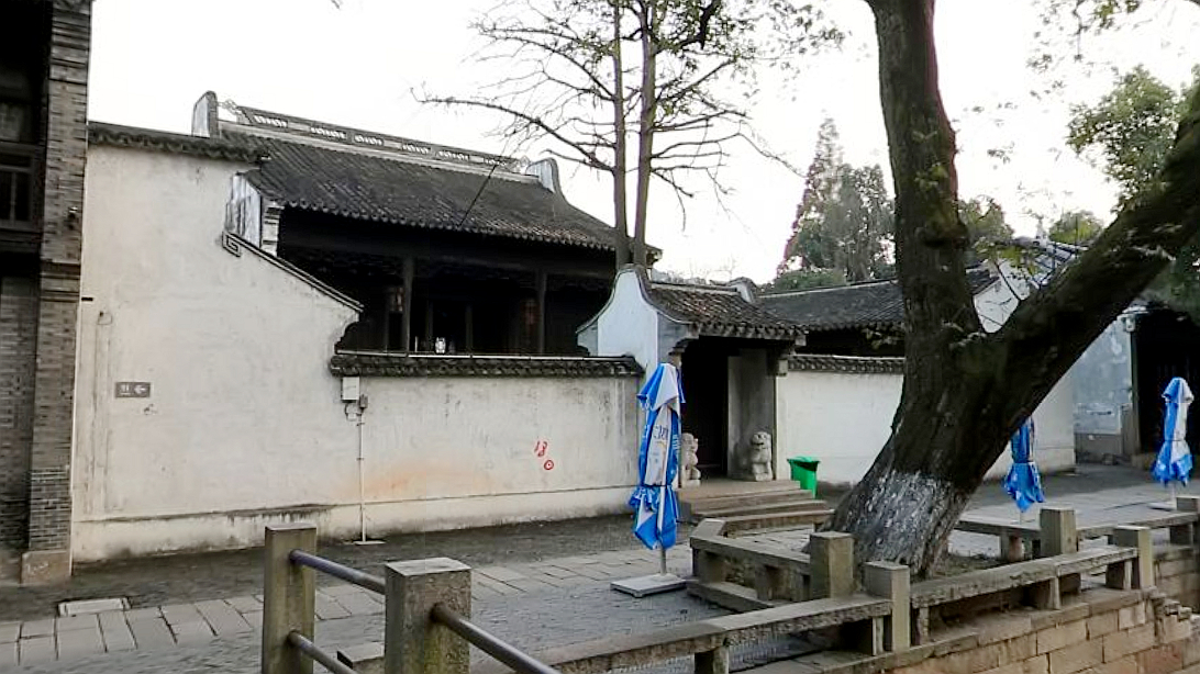 九号别院