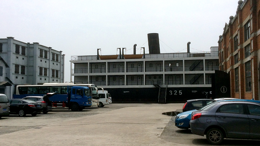 老爷车展厅