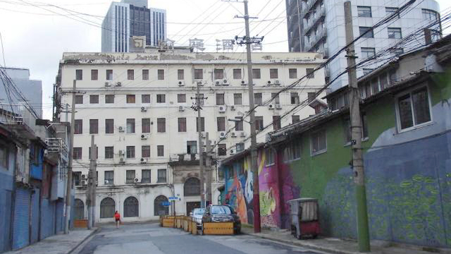 东新民路