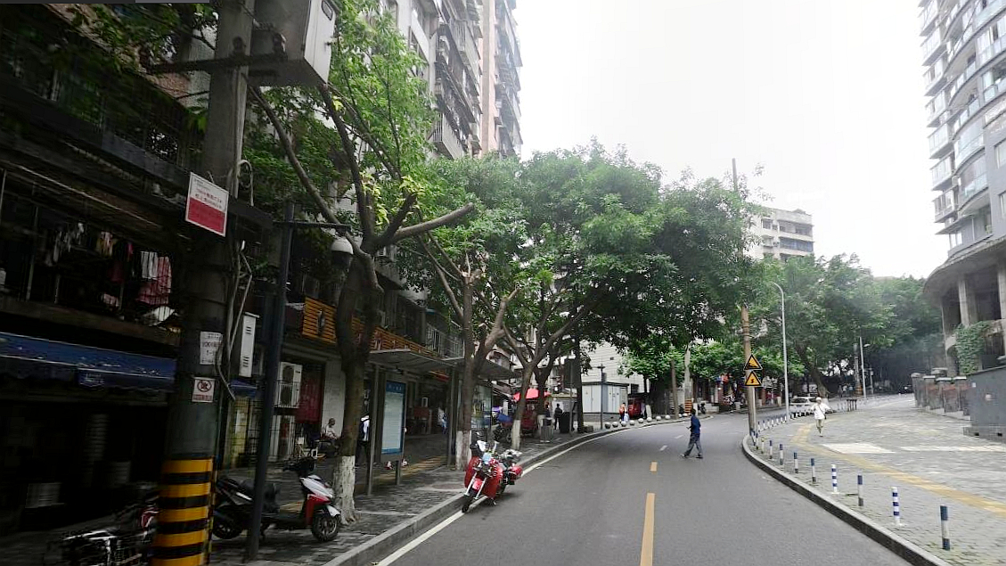 华一路