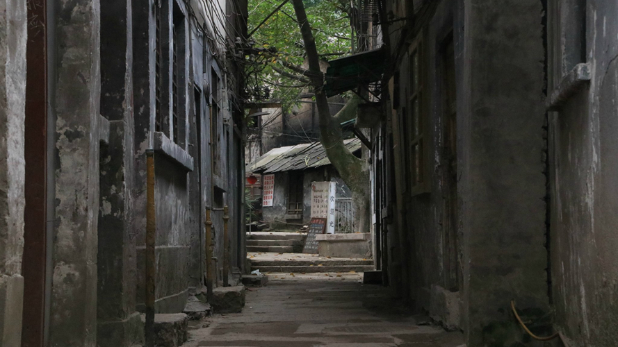 下浩老街