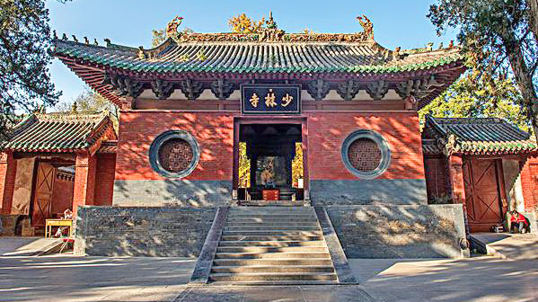 山门