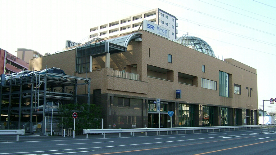 鸠谷站
