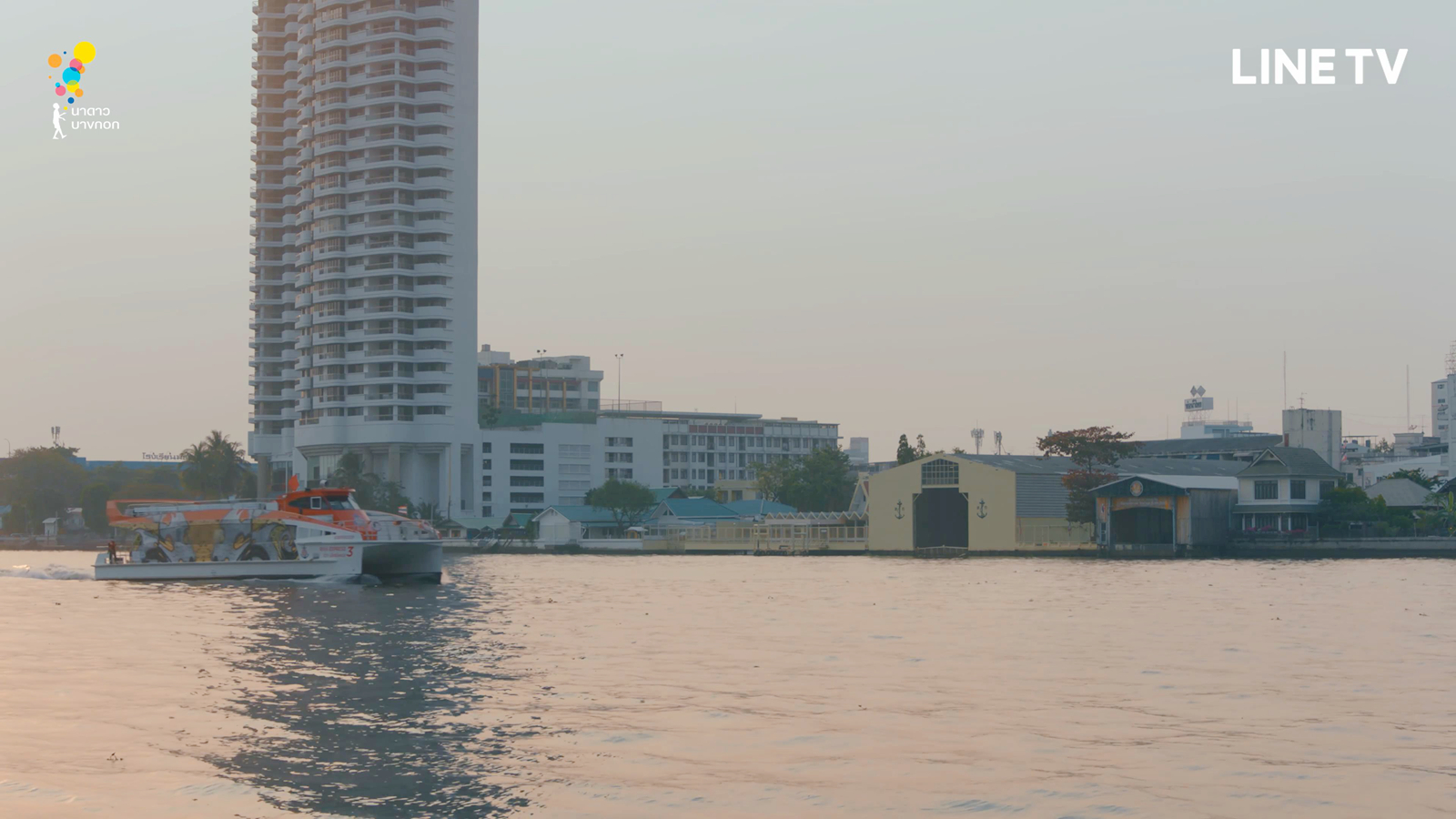 曼谷市景