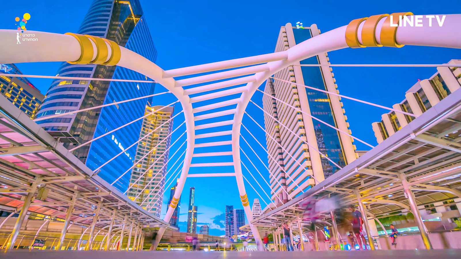 曼谷市景