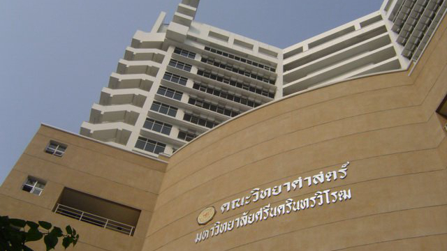 理学院