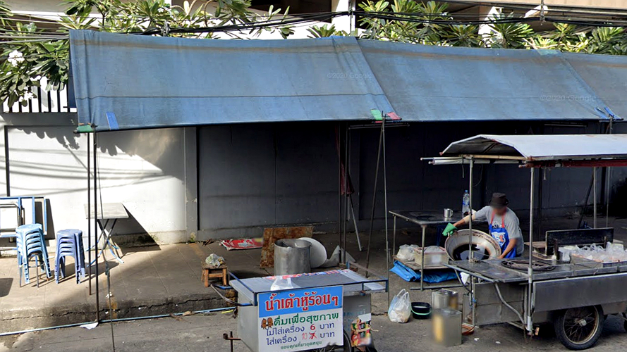 黑德查餐厅