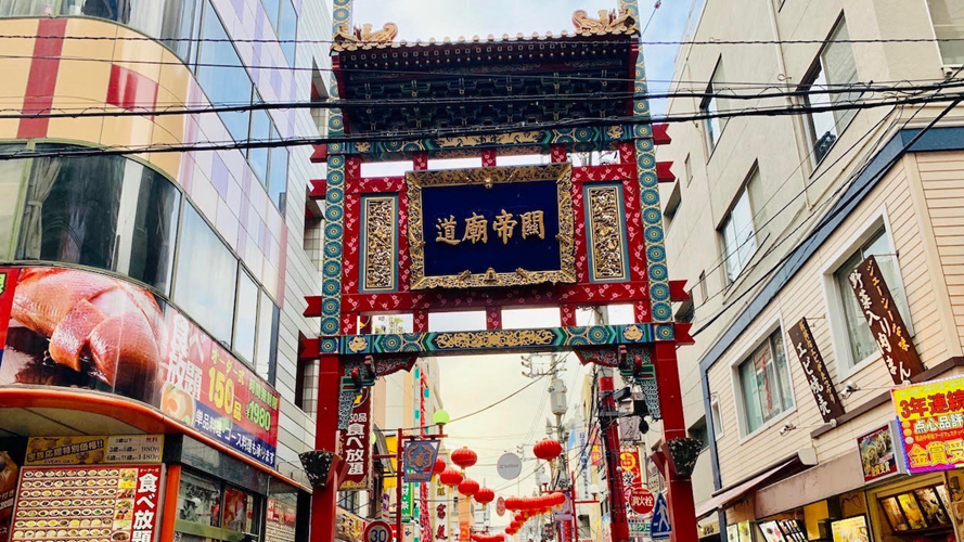 关帝庙街
