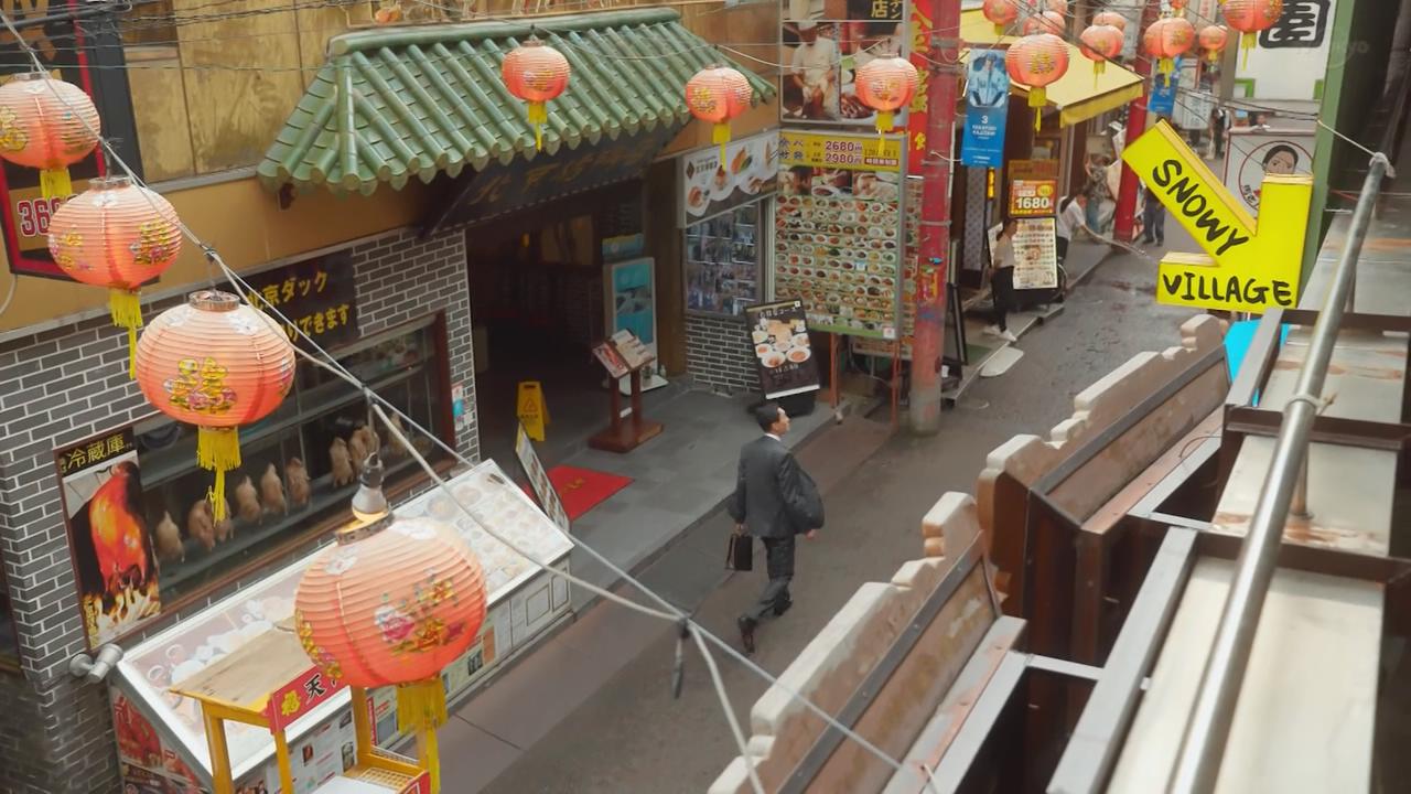 五郎寻找餐厅