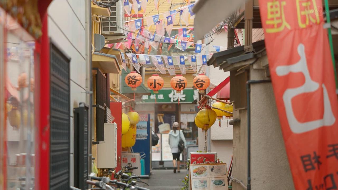 吸引五郎的小巷