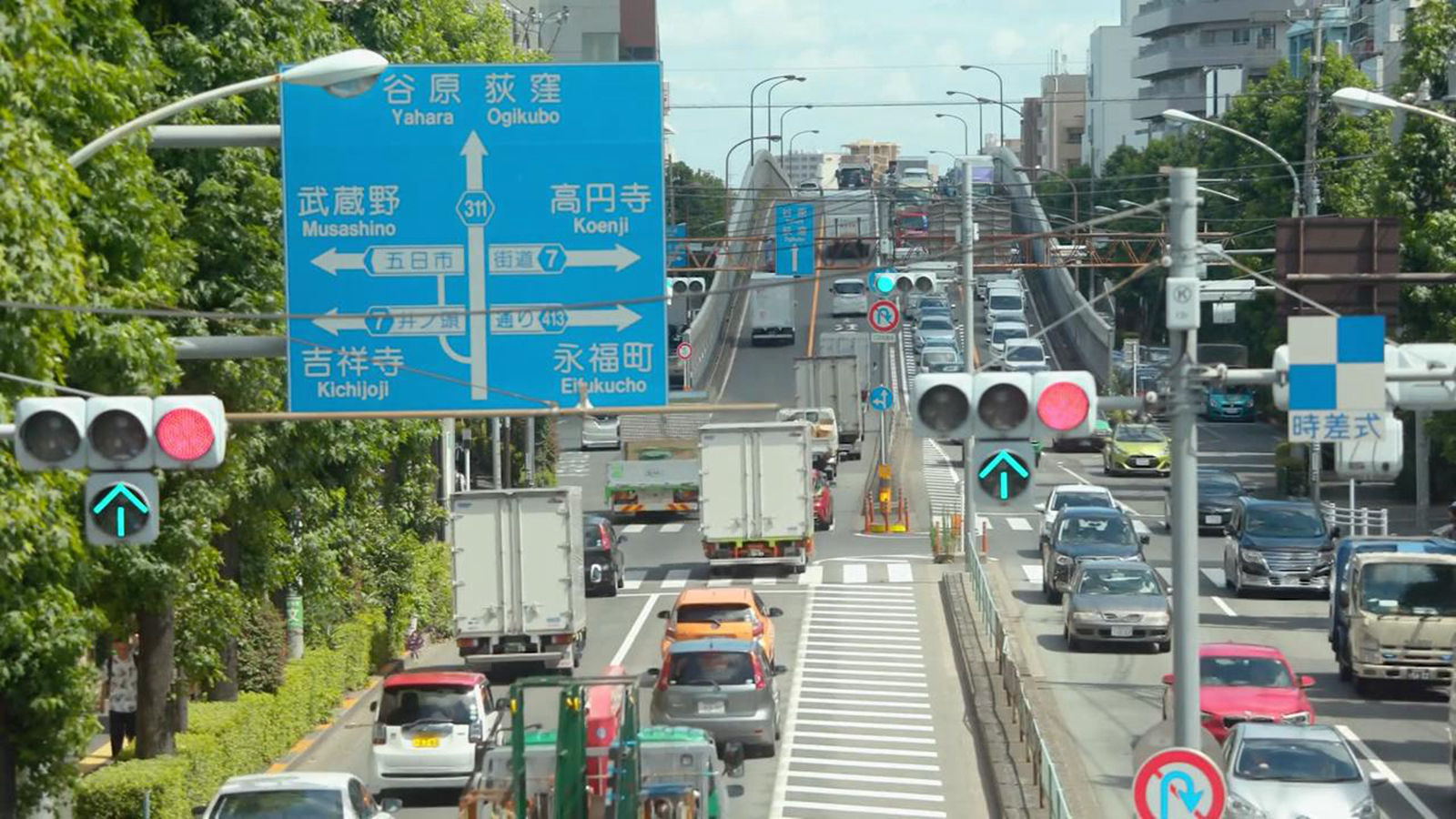 高井户路口