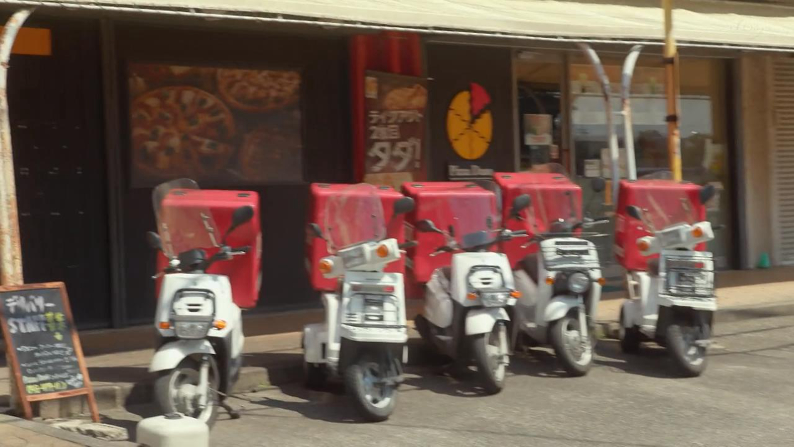 五郎路过披萨店