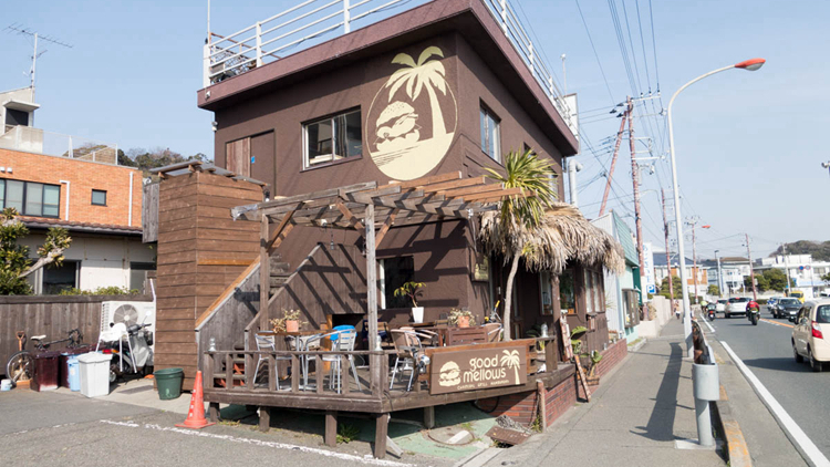 古德美洛汉堡店
