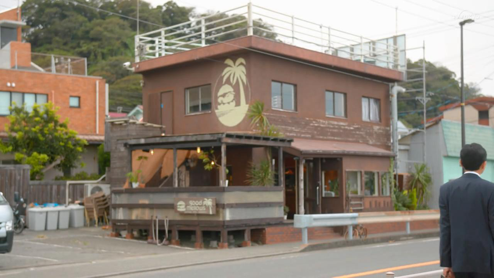 五郎拜访老熟人