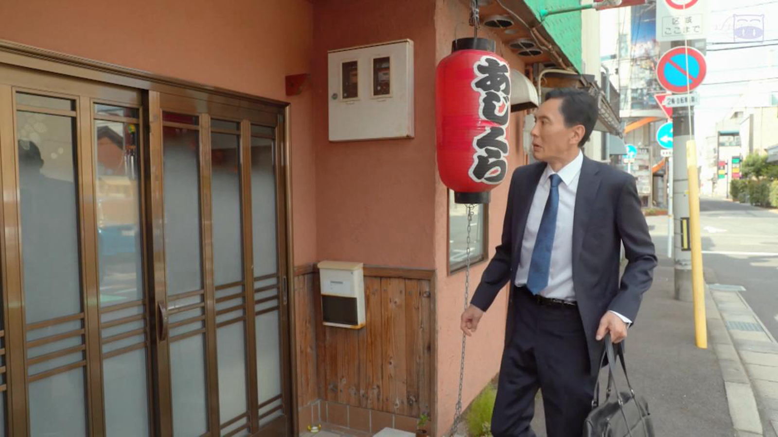 五郎寻找餐厅