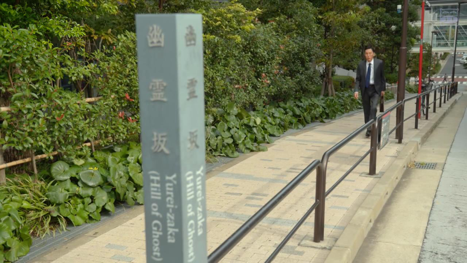 五郎寻找餐厅