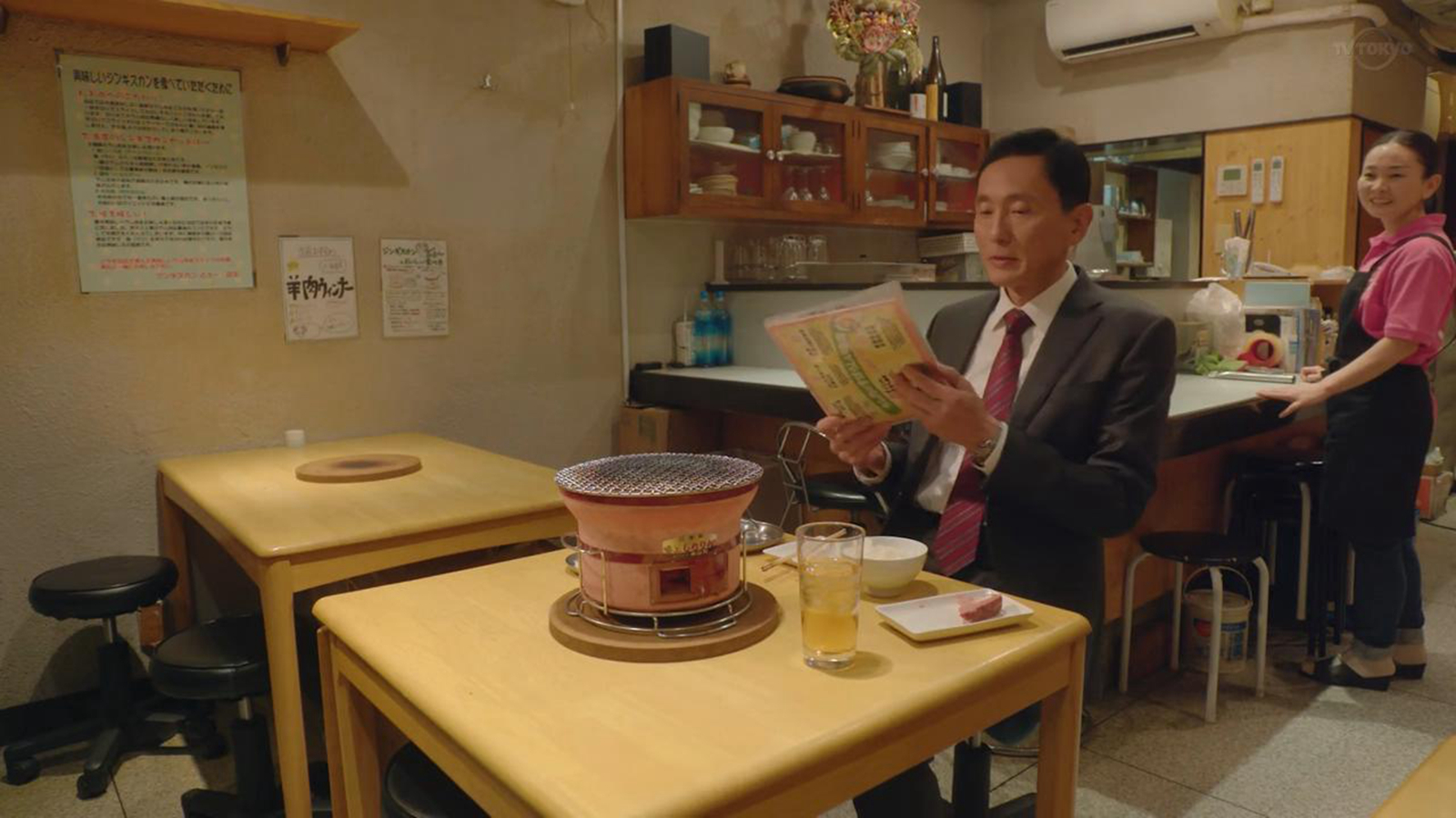 成吉思汗烤肉