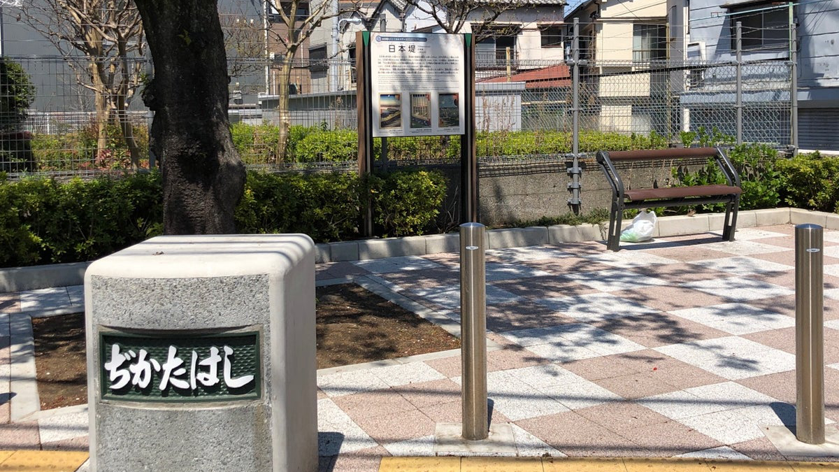 地方桥古迹