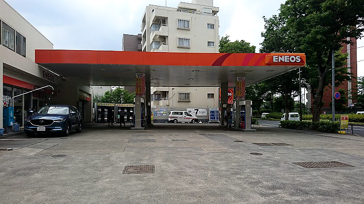 埃索上北泽加油站