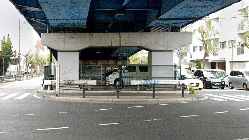 上高井户一丁目十字路口