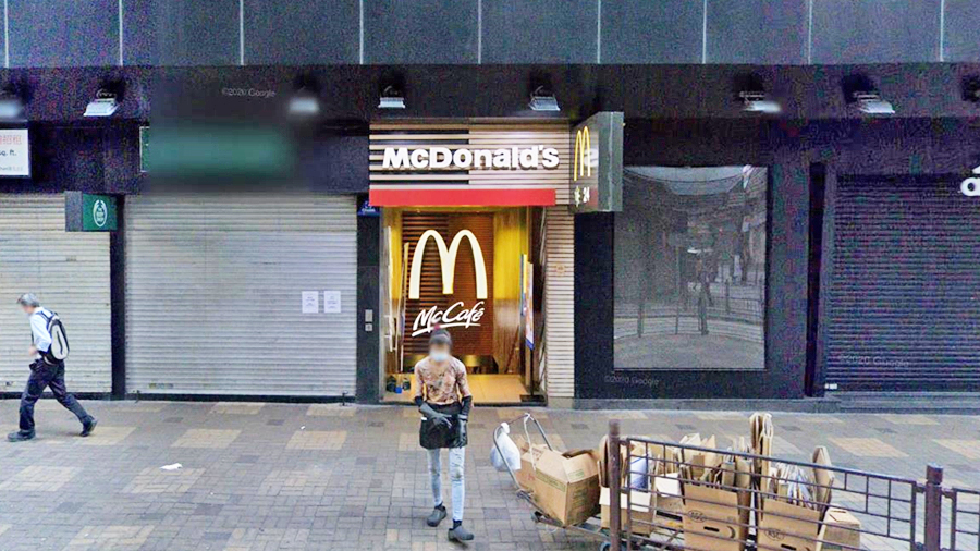 麦当劳北京道店