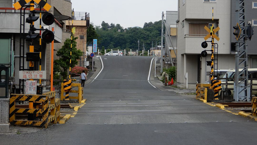 团子坂