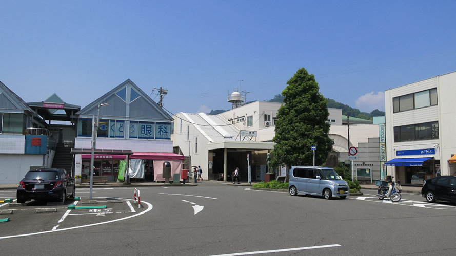 二宫站