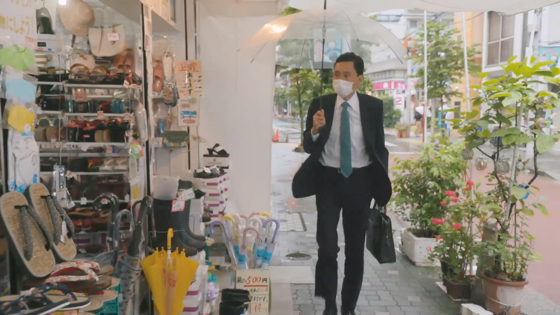 五郎路过鞋店