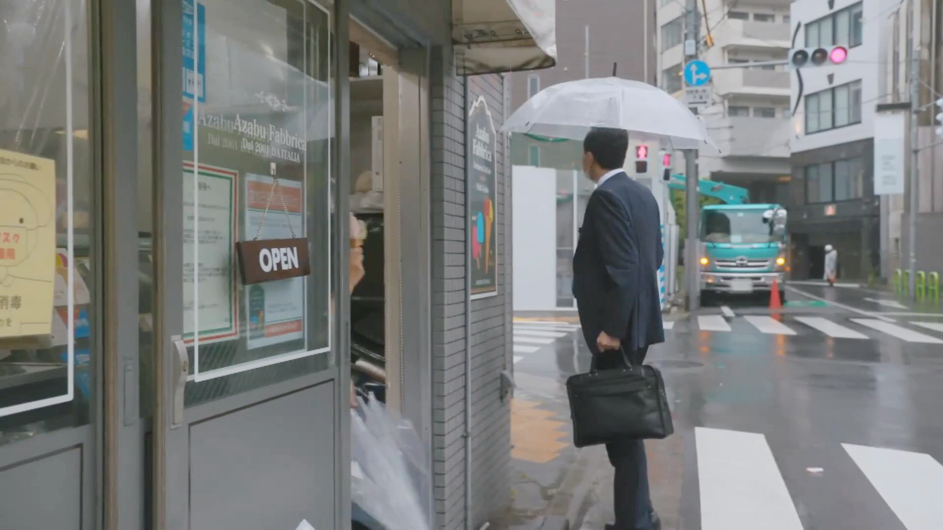 五郎路过冰淇淋店