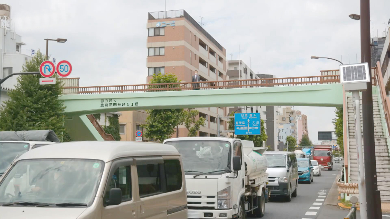 五郎饿了