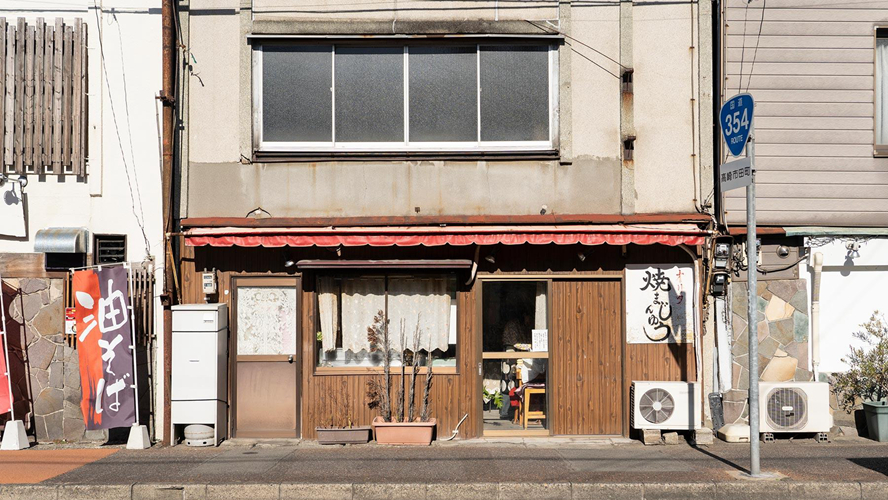 Orita烤馒头店
