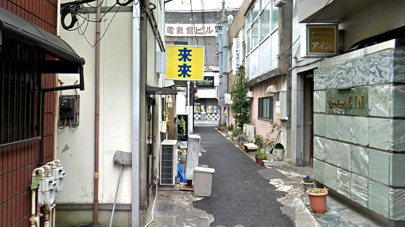 电气馆前小巷