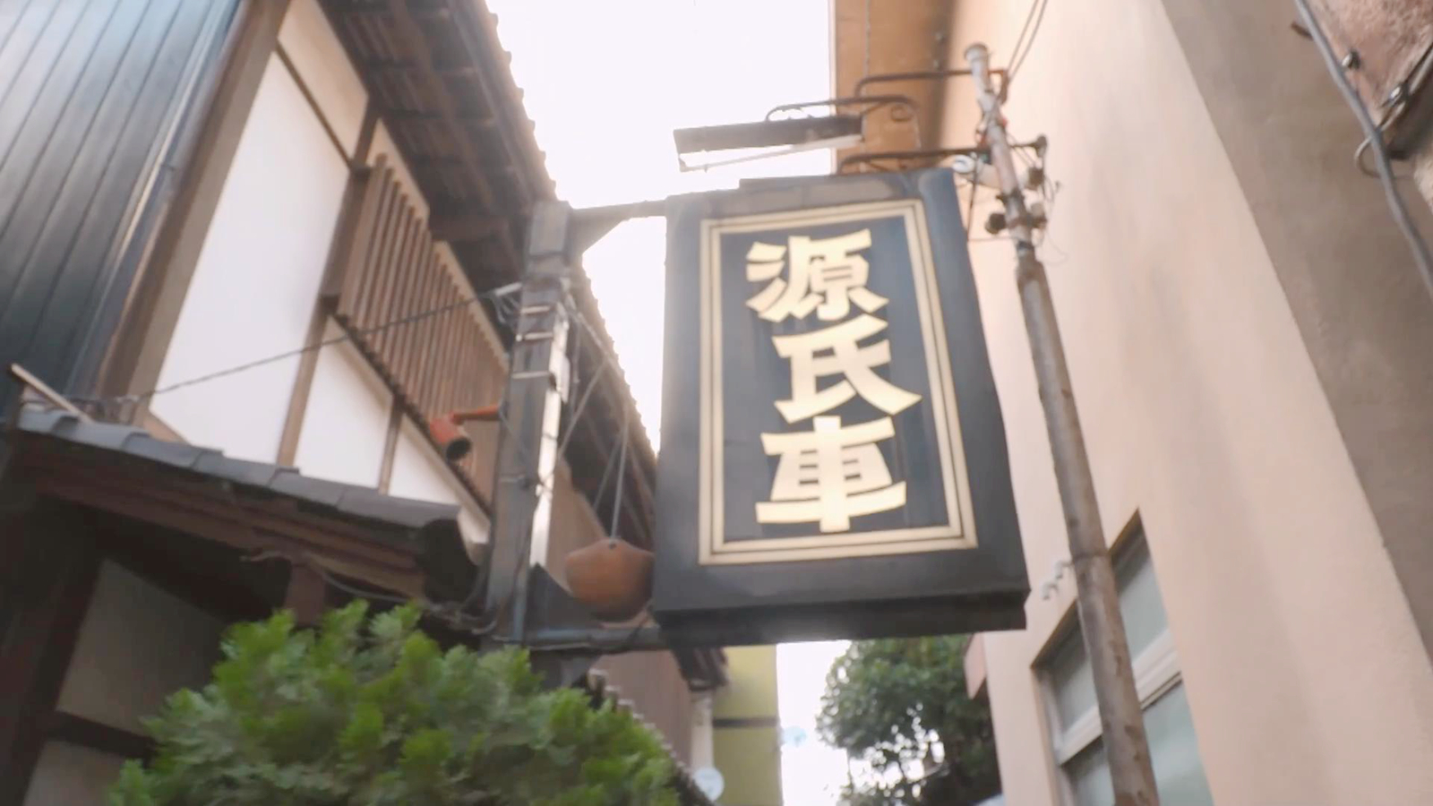 五郎寻找餐厅