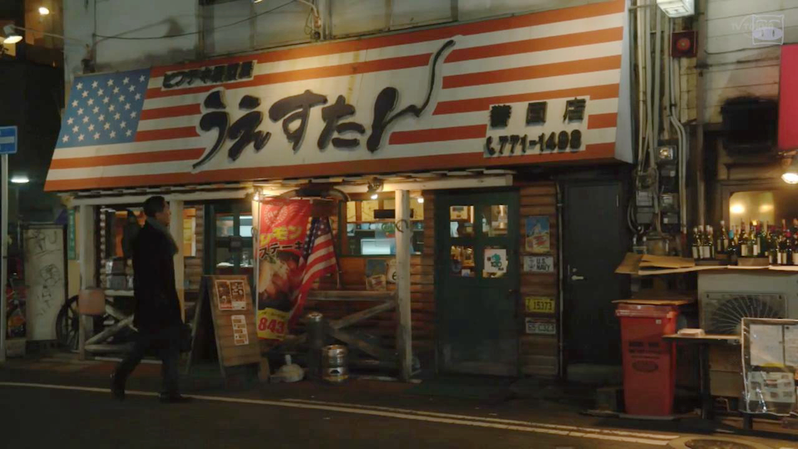 五郎寻找餐厅