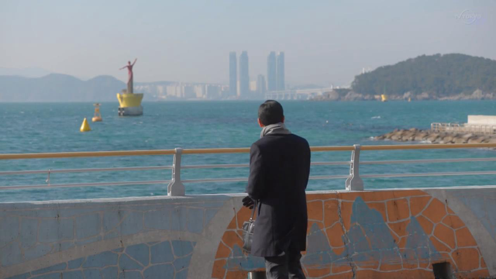 五郎在海云台下车