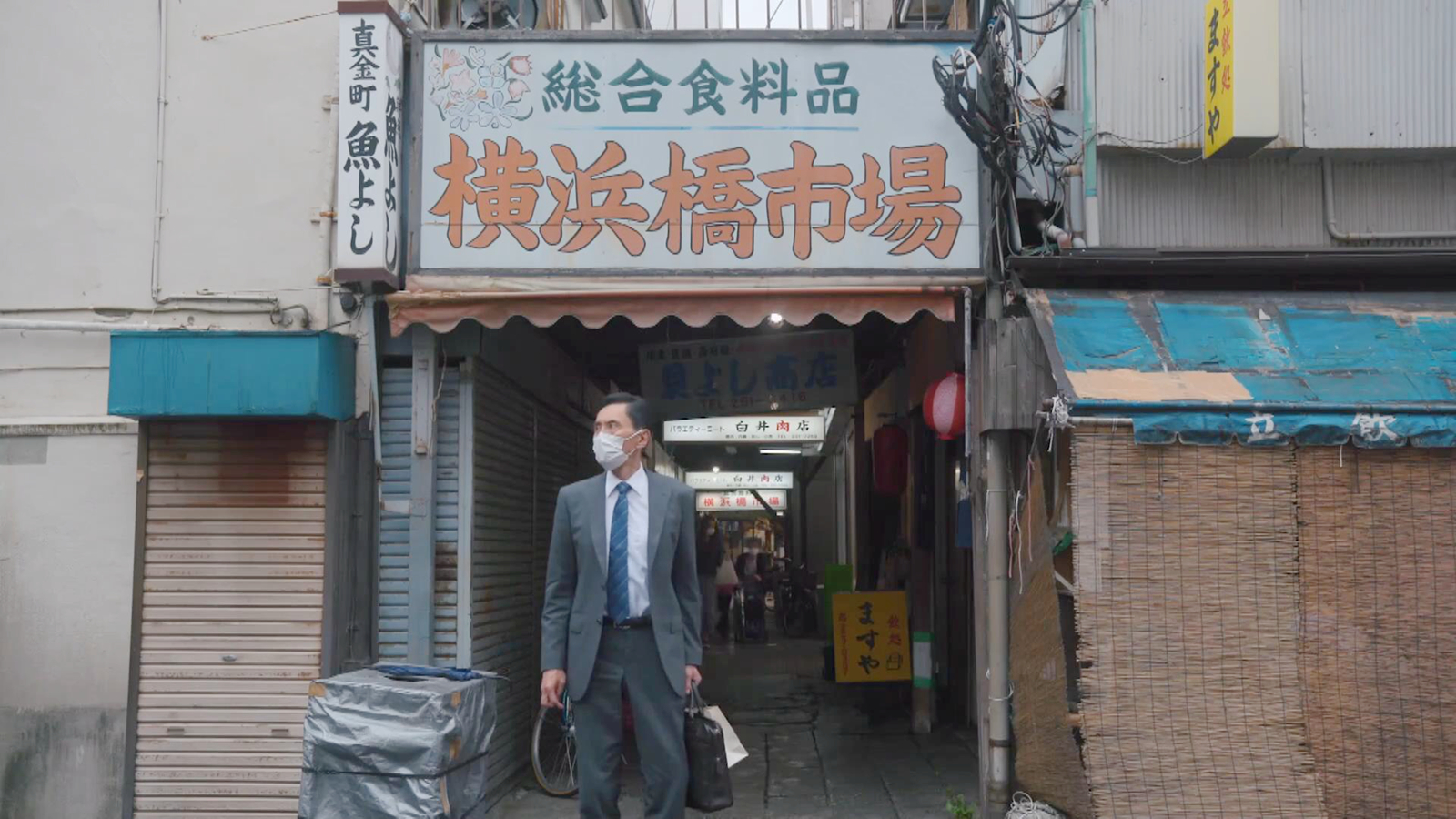 五郎寻找餐厅