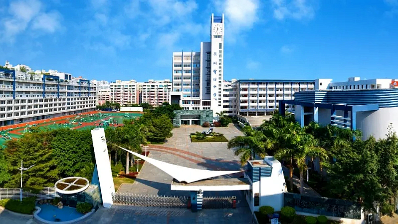 泉州实验中学圣湖校区