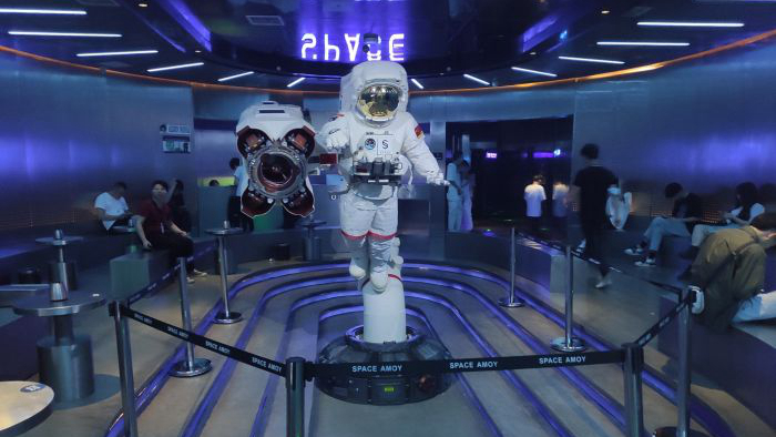 SPACE厦门