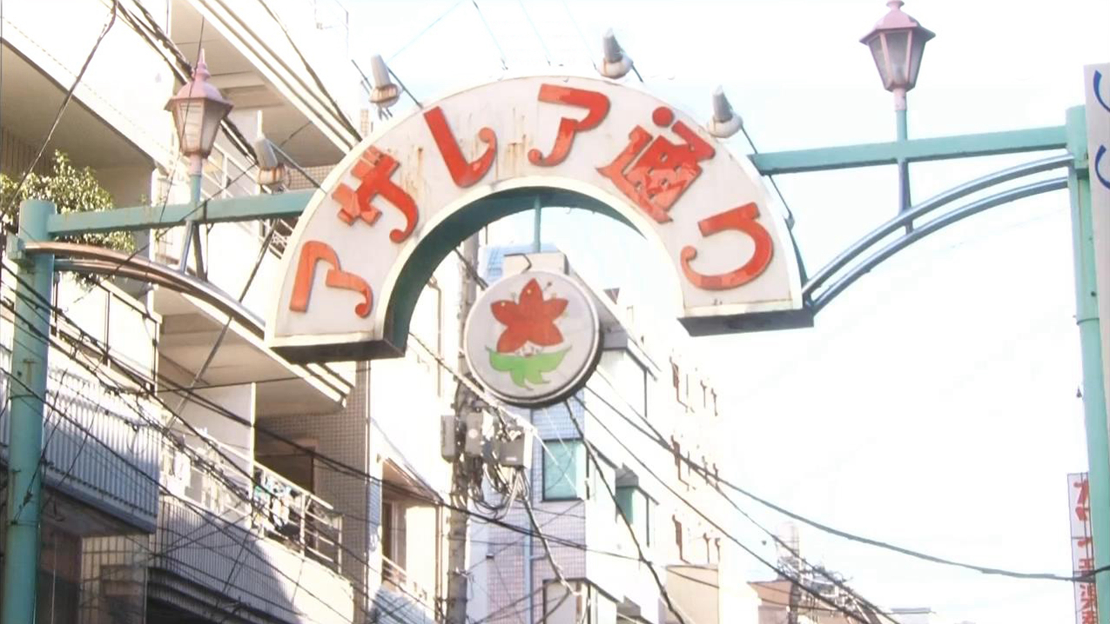 五郎寻找餐厅