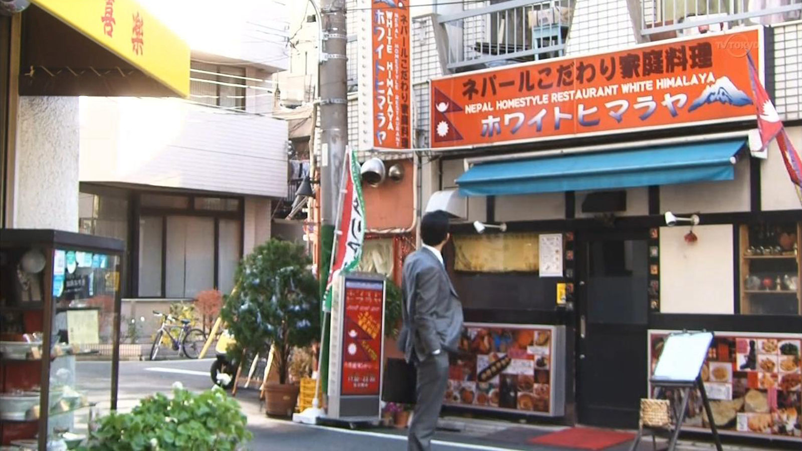 五郎饿了