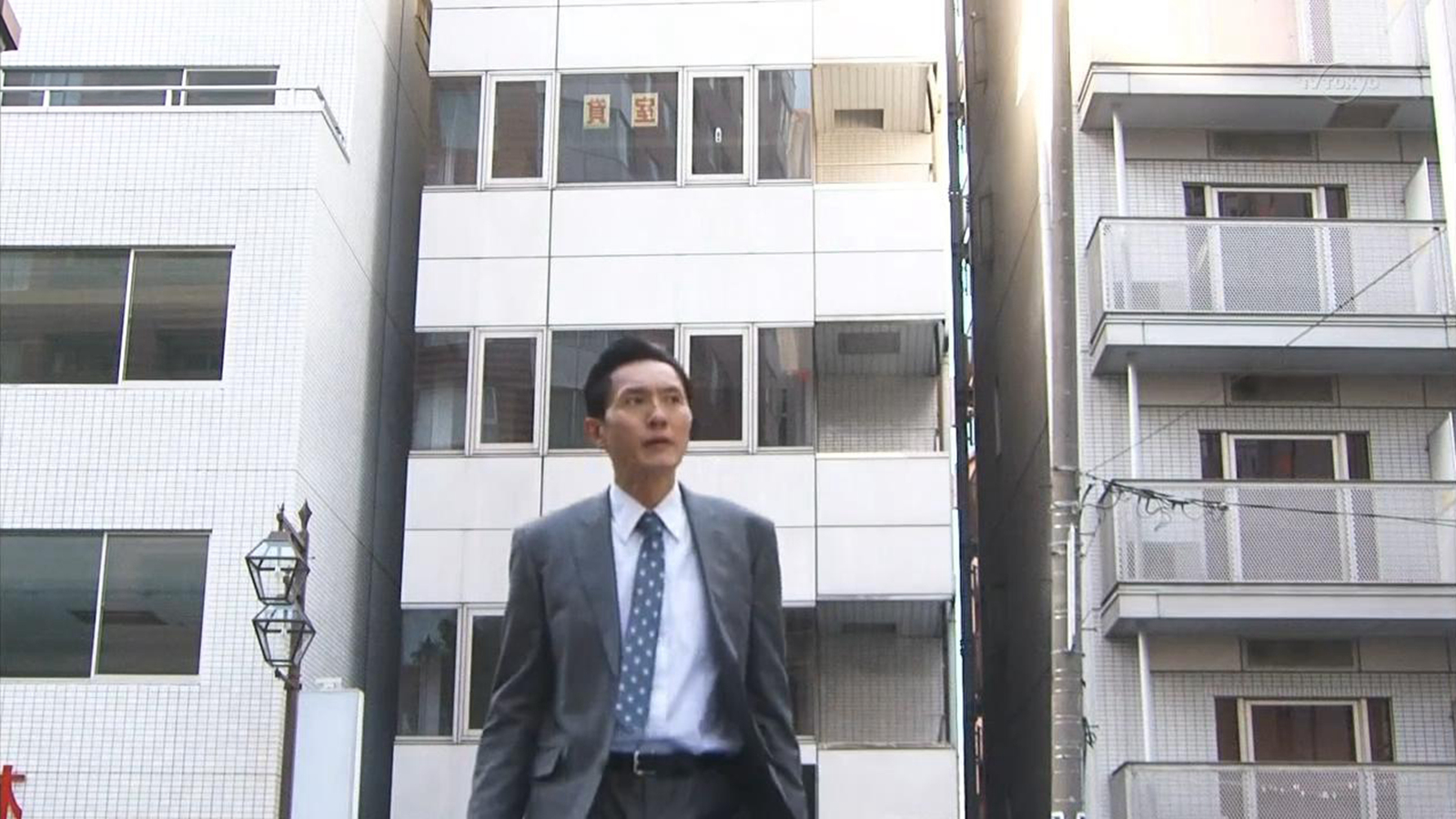 五郎租办公室