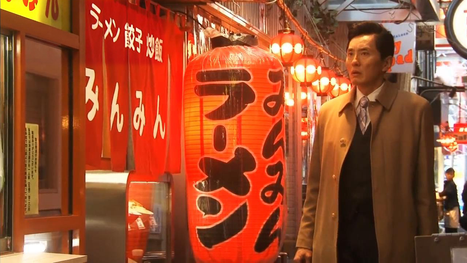 五郎遇饺子馆