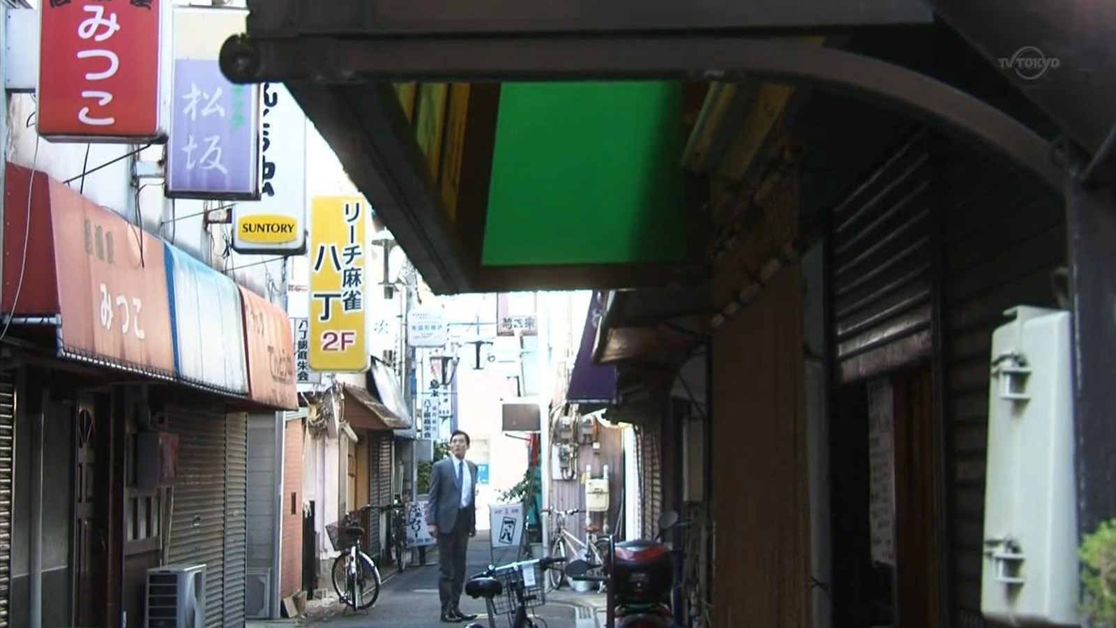 五郎寻找餐厅